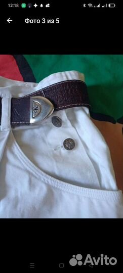 Шорты женские