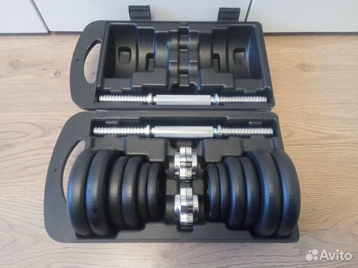 Гантели разборные 20 кг в кейсе