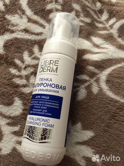 Тональные и разная косметика новье