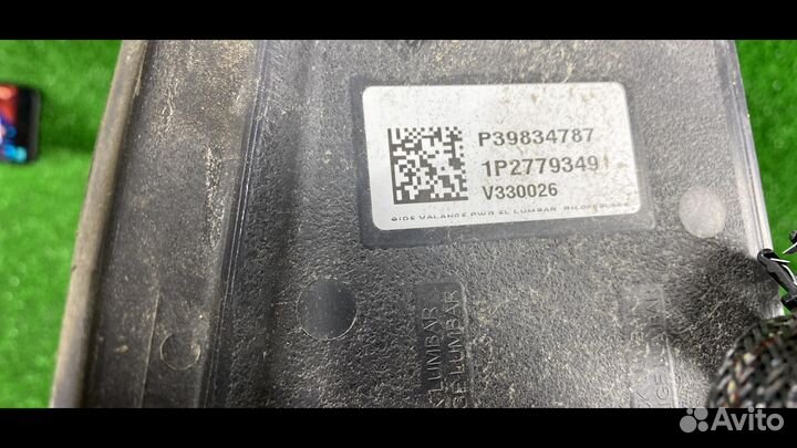 Блок управления сиденьем Volvo V60