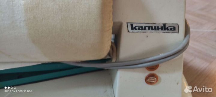 Утюжильная машина, для белья