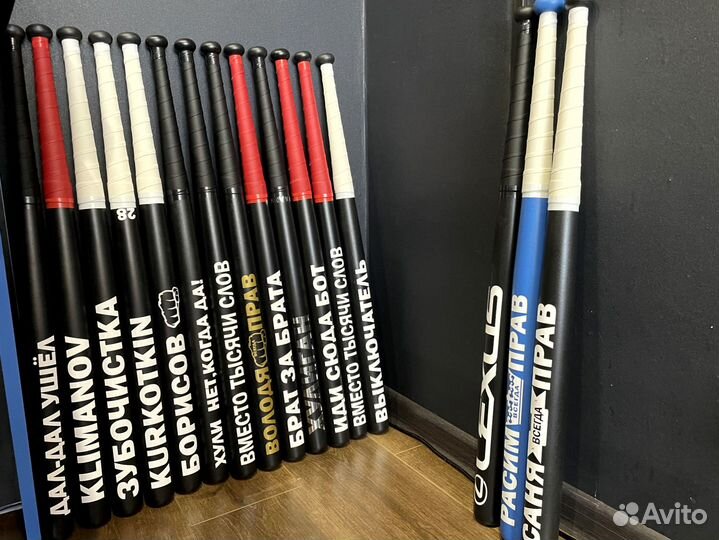 Бейсбольная бита