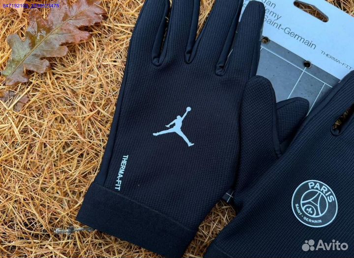 Перчатки Nike Jordan PSG