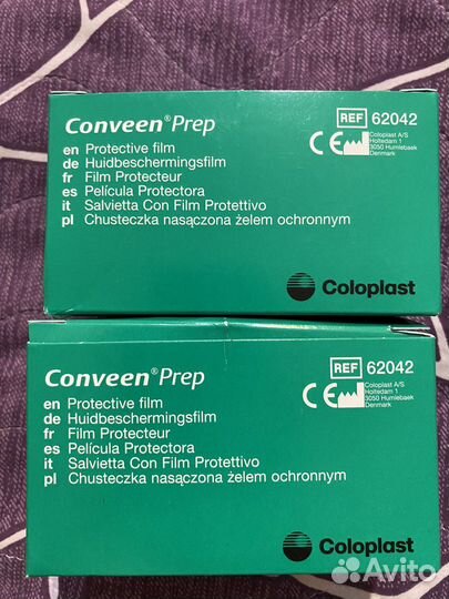 Защитная пленка для стомы