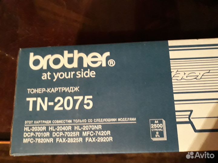 Картриджи Brother