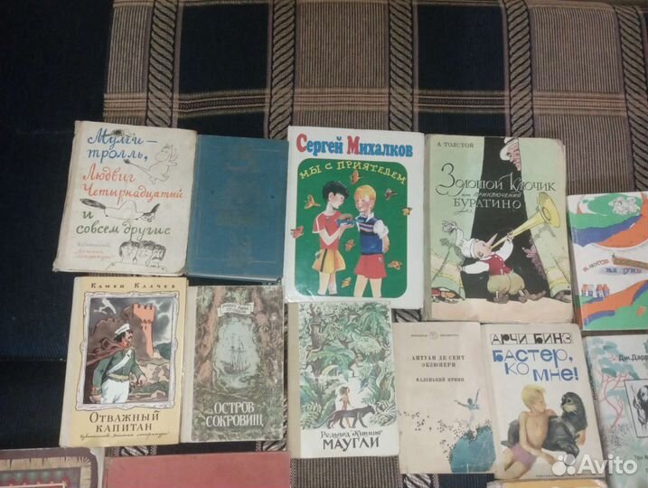 Книги детские / сказки