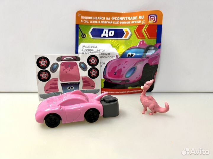 Фигурки Турбозавры Sweet Box Шоки Токи