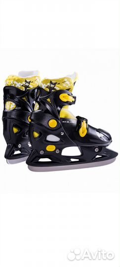 Коньки ледовые раздвижные 33-36