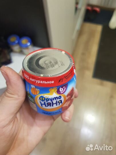 Детское питание пюре в ассортименте