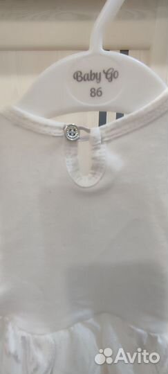 Платье детское 1-3 года