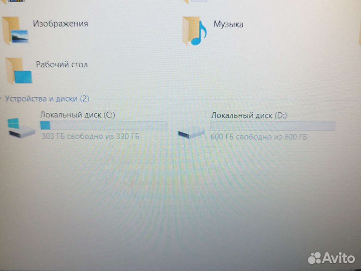 Стильный Мощный HP (FHD/5ядер/1TB/8GB)