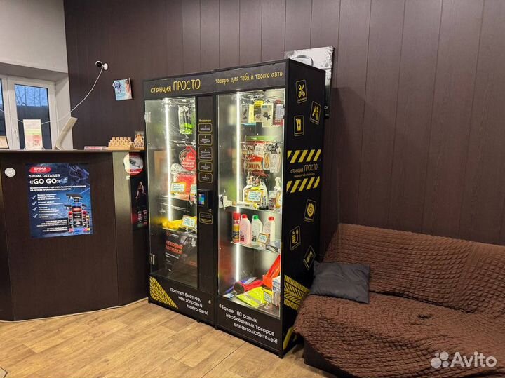 Готовый бизнес без увольнения с работы