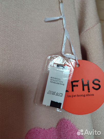 Джемпер женский 50 52