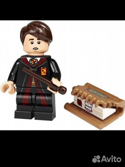 Lego harry potter minifigures