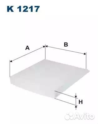Фильтр салонный filtron k1217