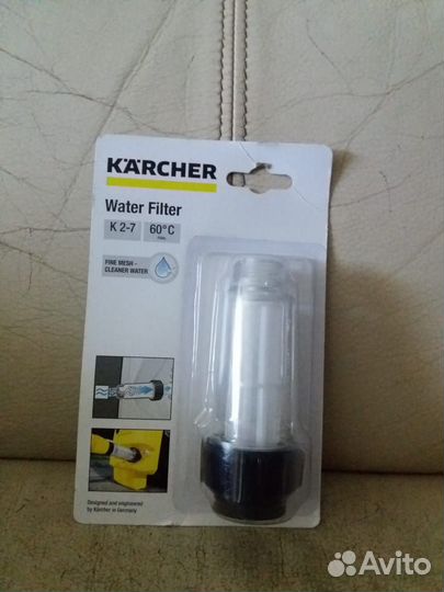 Фильтр для всех моек Kärcher
