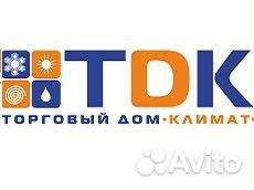 Требуются Монтажники кондиционеров и вентиляции