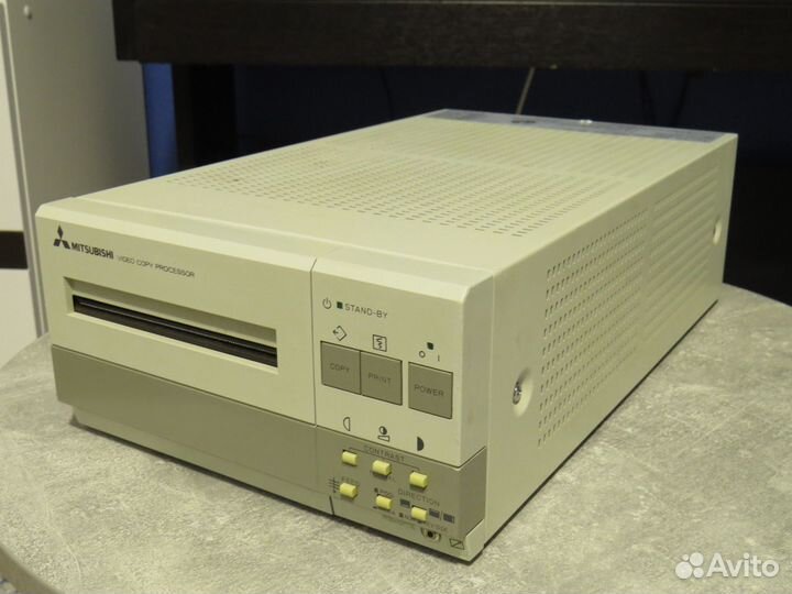 Mitsubishi Video Copy Processor P61E