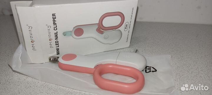 Ножницы для стрижки когтей