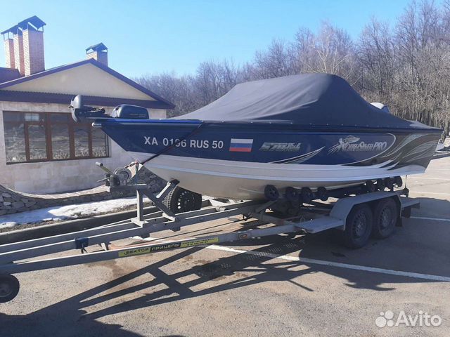 North Silver Pro 570 fish