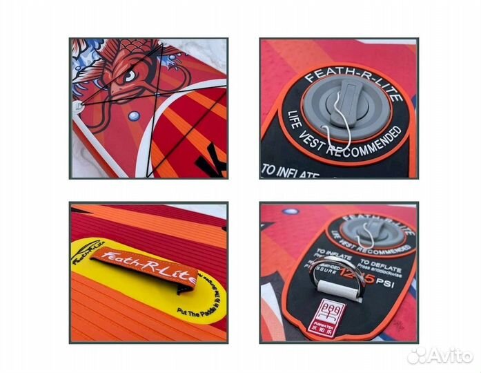 Сап борд Кой / Sup board Koi