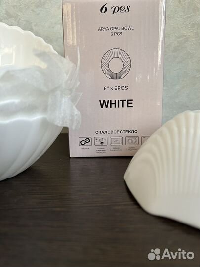 Салатник из опалового стекла Arya Shell 6 шт