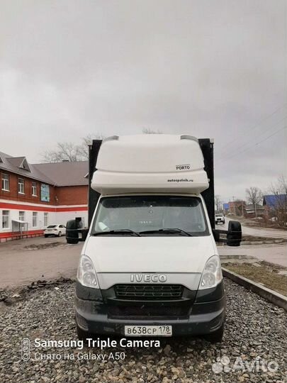 Переоборудование транспорта