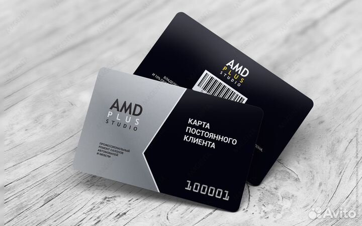 Пластиковые карты на заказ