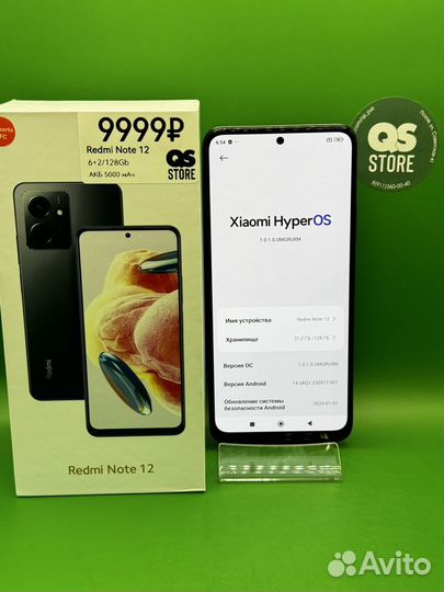 Xiaomi Redmi Note 12, 6/128 ГБ