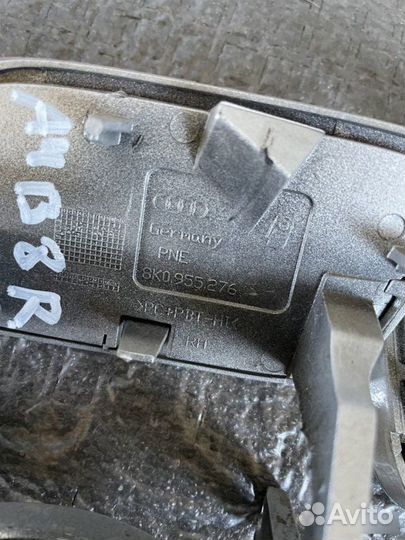 Крышка форсунки омывателя правая Audi A4 B8 2.0