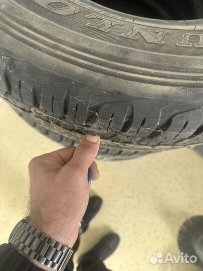 Dunlop All Season Maxx AS1 18.4/6 R18