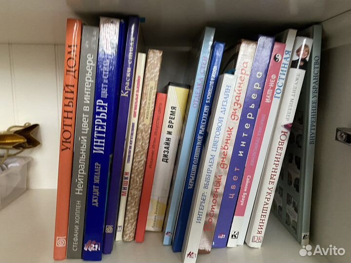 Книги по дизайну интерьера, ювелирке Д.миллер