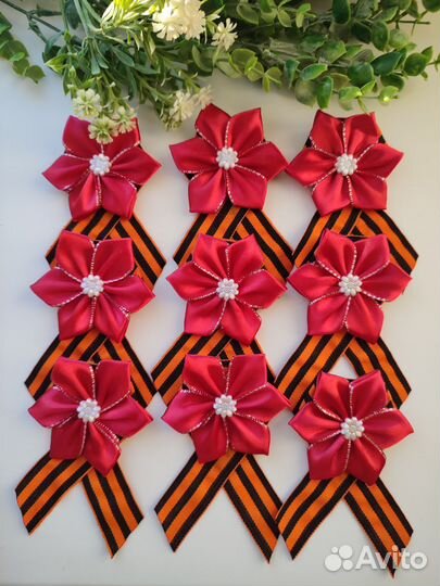 Георгиевская лента, брошь 9 мая