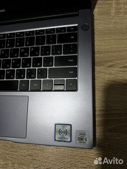 Ноутбук huawei бу