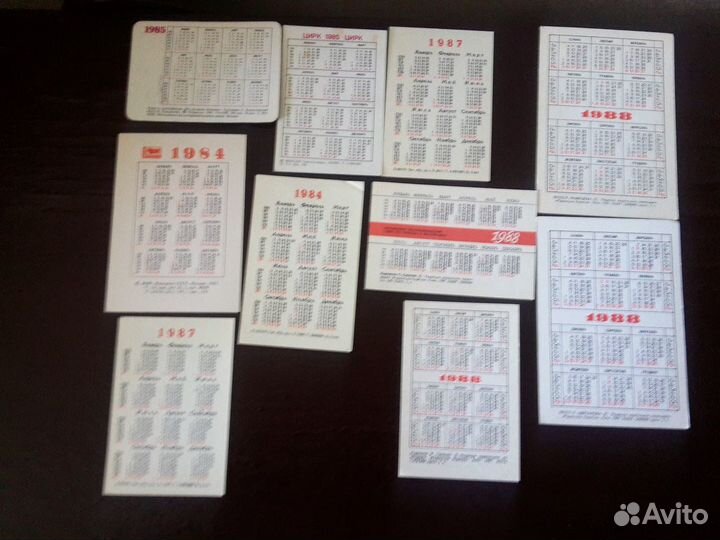 Карманные календарики