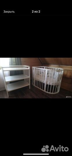 Пеленальный стол IKEA гулливер