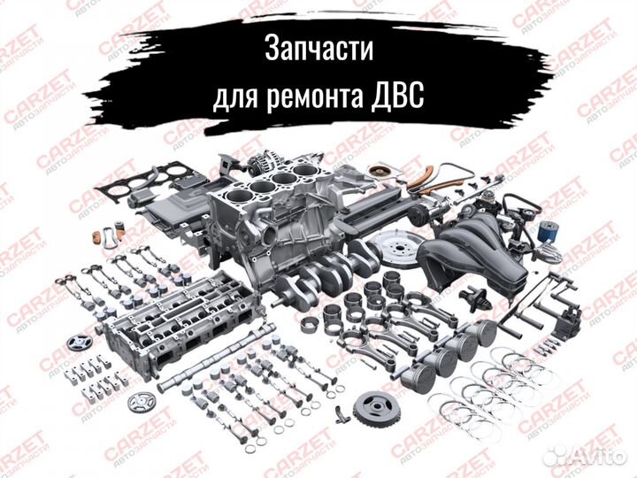 30639876 WH-1038 Ступица lynxauto