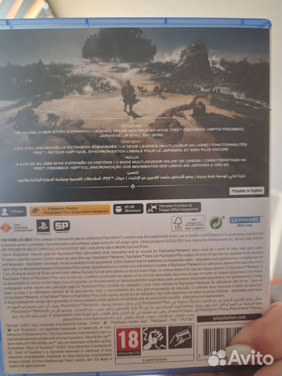 Игры для приставок ps5