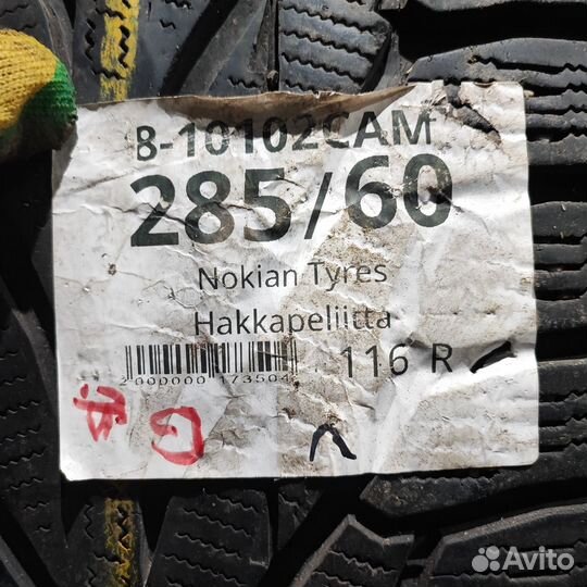 Nokian Tyres Hakkapeliitta R2 SUV 285/60 R18 116R