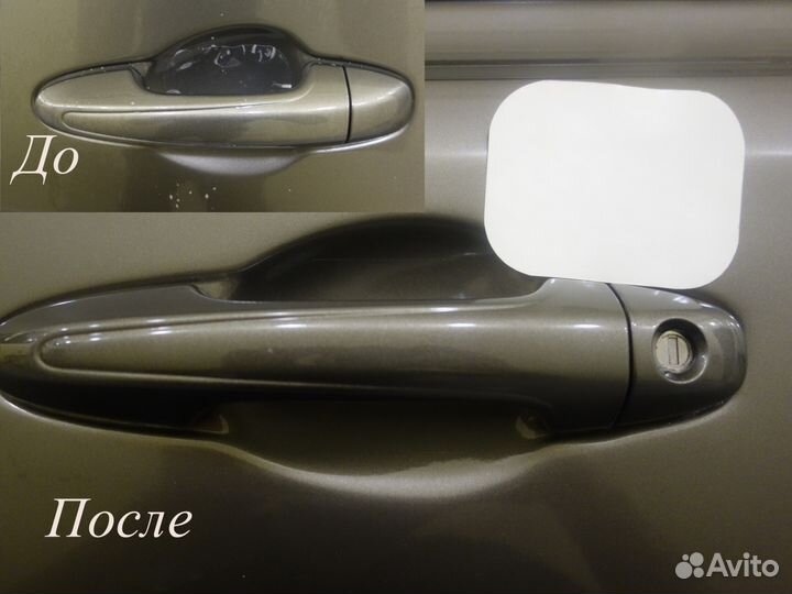 Тонирование, бронирование, шумоизоляция авто