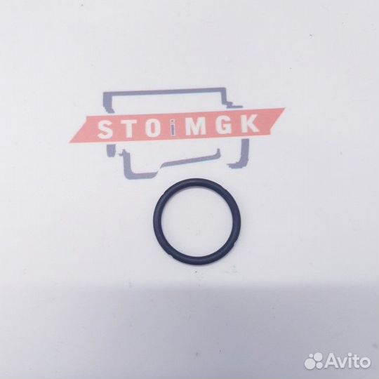 Уплотнение,O кольцо (Price 2023)