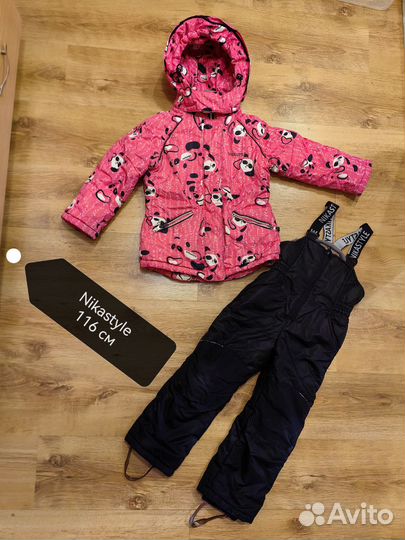 Зимний костюм Nikastyle 116