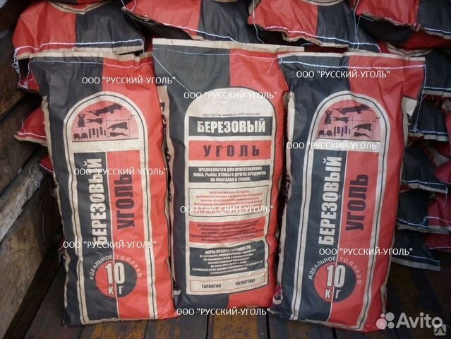Березовый уголь 10 кг Доставка