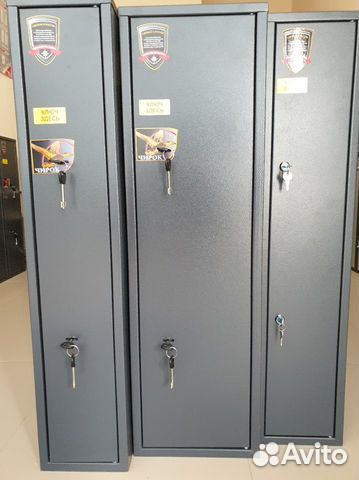 Сейфы для ружейСейфы для пистолета