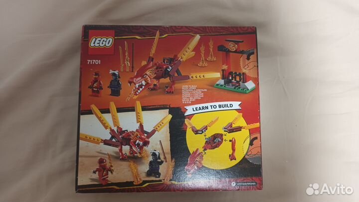 Lego ninjago