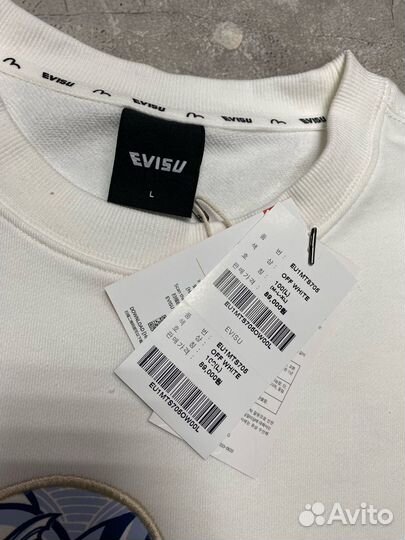 Evisu Logo Crewneck White