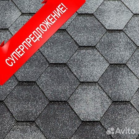 Гибкая черепица шинглас