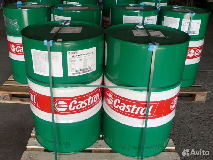 Масло Castrol в бочках в ассортименте