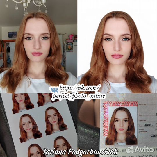 Фото на паспорт, документы / ретушь, обработка