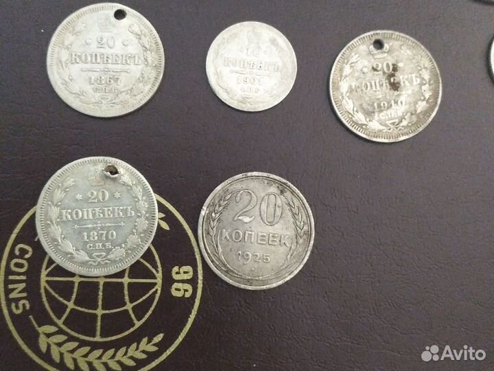 Серебряные монеты